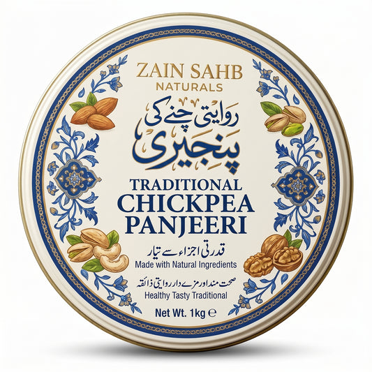 Classic Chickpea Panjeeri   چنے کی پنجیری