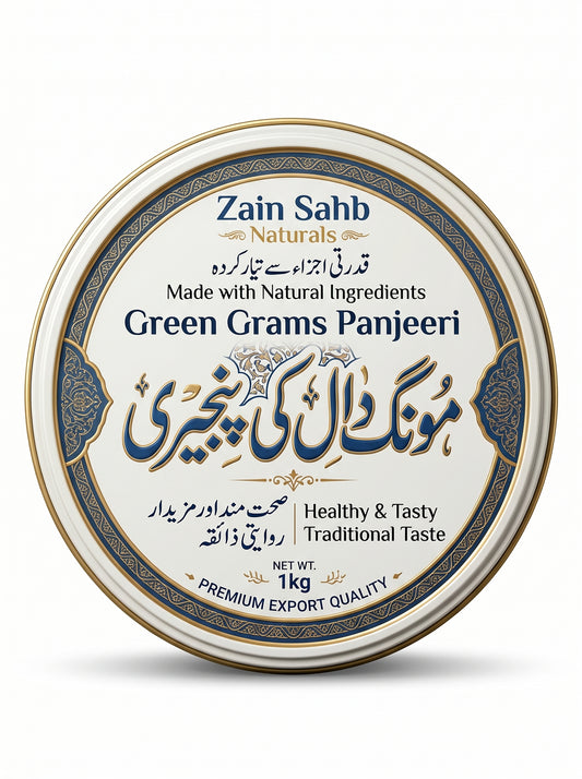 Green Gram Panjeeri مونگ دال کی پنجیری