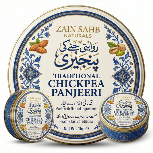 Classic Chickpea Panjeeri   چنے کی پنجیری