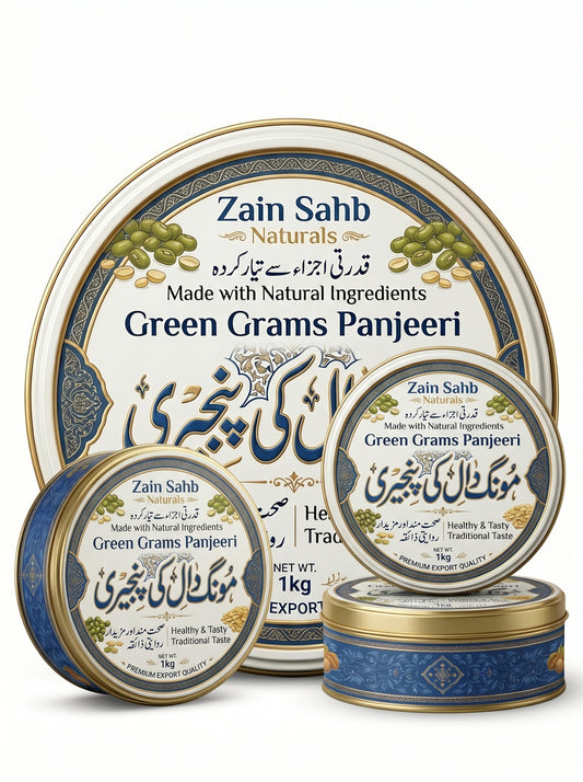 Green Gram Panjeeri مونگ دال کی پنجیری